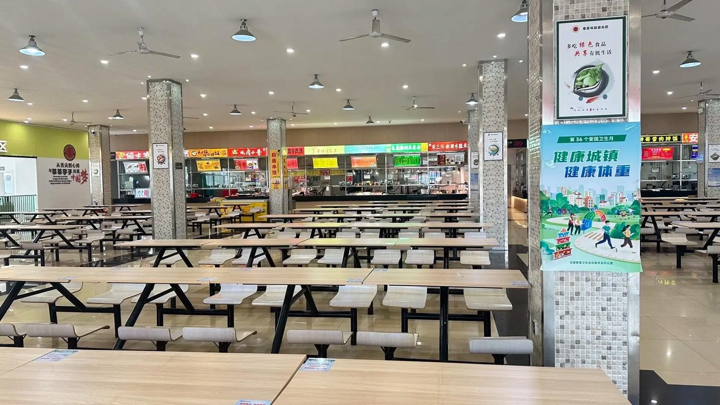 北京将推进健康食堂建设！菜单有要求，推广“三减”菜
